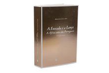 A Enxada e a Lança. A África antes dos Portugueses