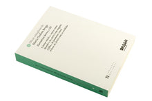 Biografias no Feminino: Mulheres Escritoras. Retratos com Sombras. Dispersos e Inéditos