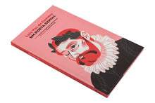 Luís Vaz de Camões - Um Poeta Genial