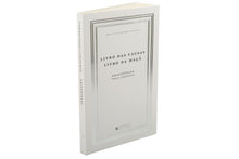 Livro das Causas – Livro da Maçã Volume XII — Tomo II