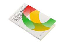 O Essencial sobre Serviço Nacional Saúde (N.º 157)