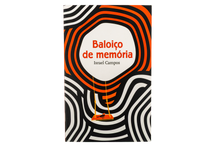 Baloiço de memória