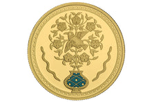 Mobiliário Indo-Português — Portugal e o Oriente (Portugal e Índia) (Ouro Proof)