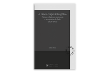 O meu corpo feito grito: Fluxos religiosos na poesia e nos gestos do fado (1926-1945)