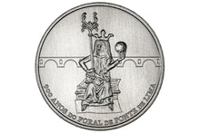 900 anos do foral de Ponte de Lima