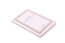 Teogonia. Trabalhos e Dias