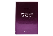 O Outro Lado do Desenho
