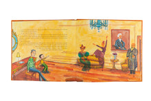 Em Andante Appassionato