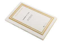 Sobre o Céu (Volume II - Tomo II)