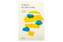 O Resto do Meu Nome