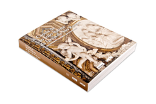 A Capela de São João Batista da Igreja de São Roque