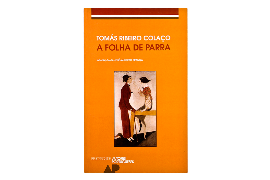 Jogo da Cabra Cega”, de José Régio. Editora Imprensa Nacional Casa da Moeda