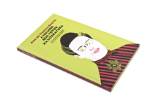 Ana de Castro Osório - A Mulher Que Votou na Literatura