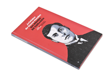 Aristides de Sousa Mendes - Um Homem de Coragem