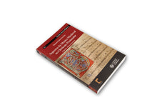 Aspectos da Música Medieval no Ocidente Penínsular - Música Eclesiástica - Vol. II