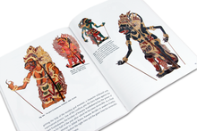 Balinese Wayang Kulit Theatre