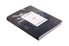 Da Vida da Obra Coreográfica