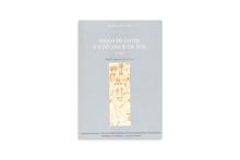 Diogo do Couto e a Década 8ª da Ásia