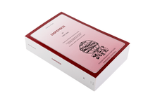 Dispersos - Vol. IV (1892-1899)