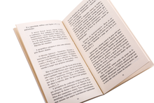 O Essencial sobre o Teatro de Henrique Lopes de Mendonça (N.º 135)