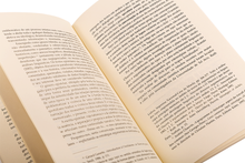 Estudos sobre o Padre António Vieira. II - Pensamento e Ação: O Quinto Império