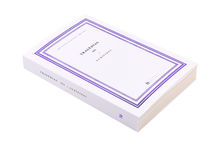 Eurípides — Tragédias — Vol. III