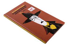 Fernando Pessoa - O Menino que Era Muitos Poetas