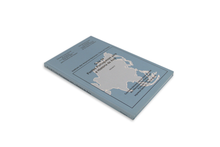 Guia de Fontes Portuguesas para a História da Ásia