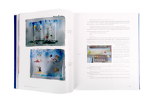 Guilherme Parente — Conversa. Vida e Obra