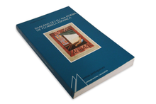 Imagens do Eu na Poesia de Florbela Espanca