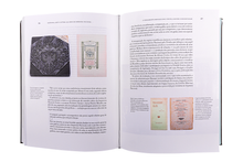 Indústria, Arte e Letras. 250 Anos da Imprensa Nacional