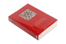 Miscelânea Pereira de Foios