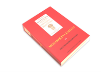 Monarquia Lusitana - Vol. VI