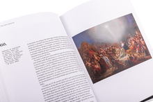 Museu das Descobertas