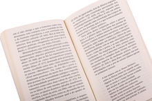 O Essencial sobre Jorge de Sena (N.º 30)