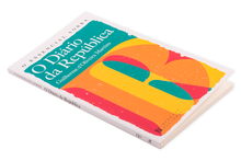 O Essencial sobre o Diário da República (N.º 130)