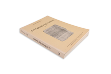 O Eterno Retorno - Vol. II