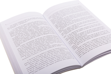 O Iluminismo Luso-Brasileiro