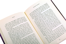 O Outro Lado do Desenho