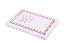 Obras Completas de Aristóteles — Fragmentos dos Diálogos e Obras Exortativas