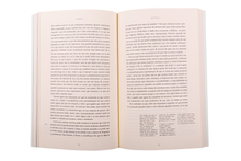 Obras Completas de Aristóteles — Retórica