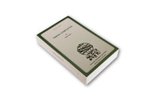 Obras Completas de Leonardo Coimbra - Vol. VI