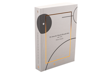 Os Anos da Vida de Ricardo Reis