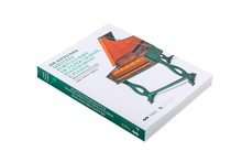 Os Antunes - Mestres Portugueses