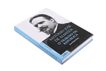António José de Almeida - O tribuno da República