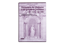 Dicionário do Vintismo e do Cartismo (1821-1823 e 1826-1828) - Volumes I e II