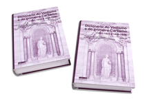 Dicionário do Vintismo e do Cartismo (1821-1823 e 1826-1828) - Volumes I e II