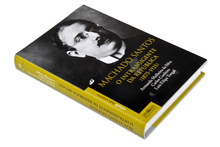 Machado Santos - o intransigente da República (1875-1921)