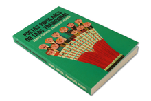 Poetas Populares do Fado Tradicional