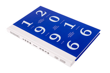 Porto. Património Mundial - 20 anos, 20 imagens